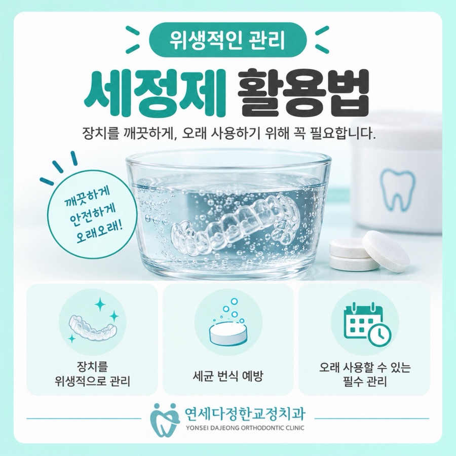 프리올소 효과 관련 이미지 12