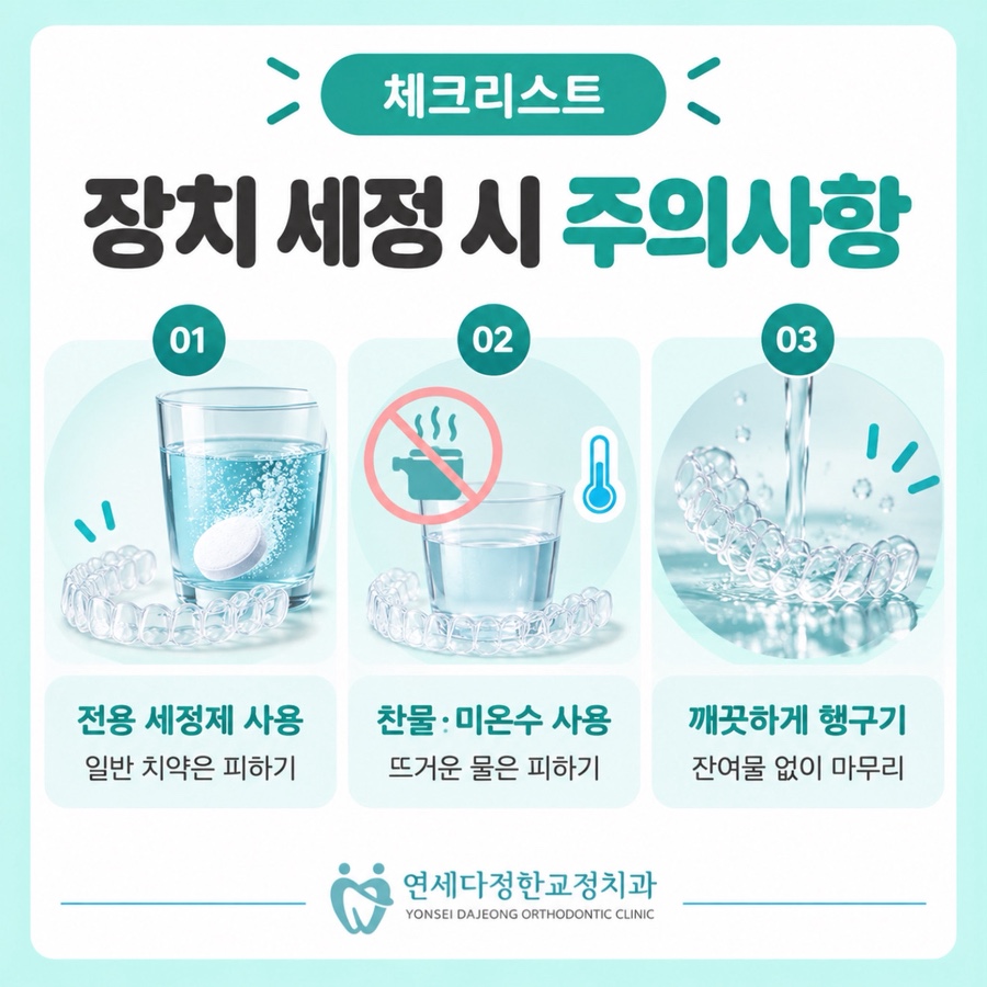 프리올소 효과 관련 이미지 13