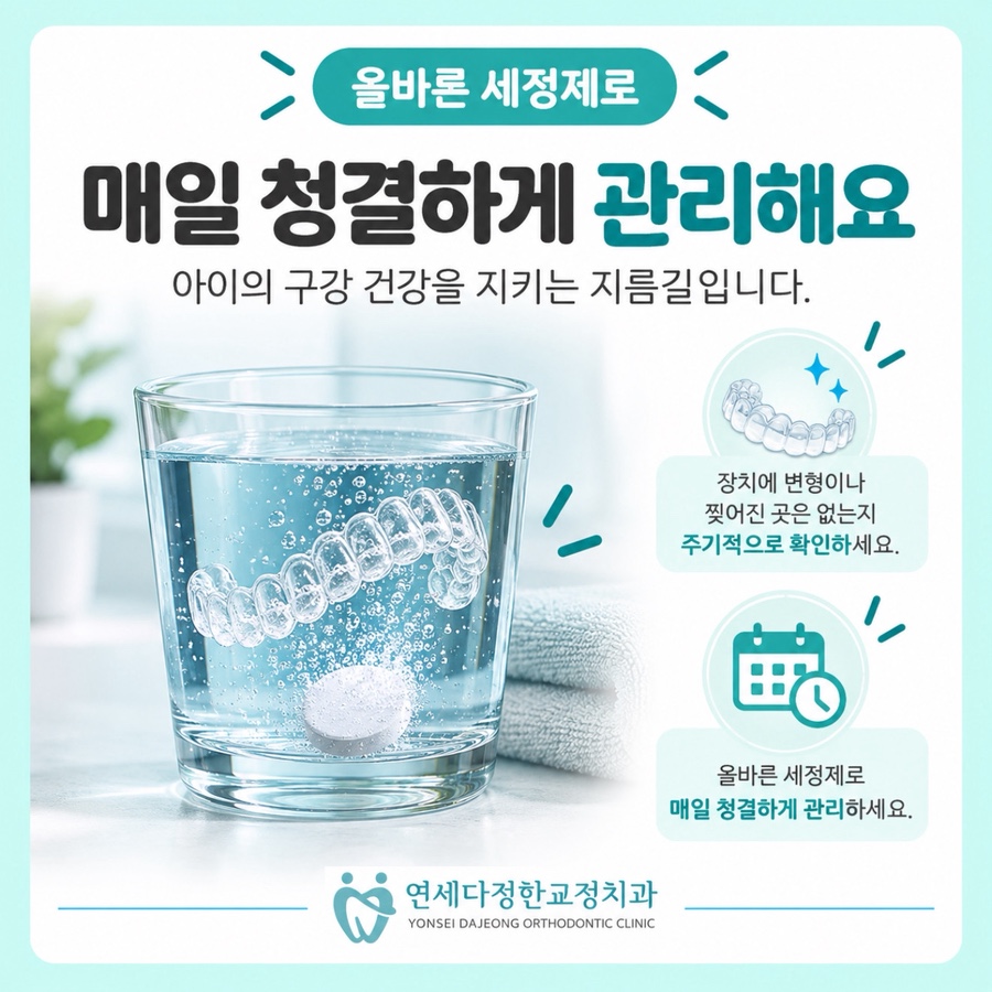 프리올소 효과 관련 이미지 14