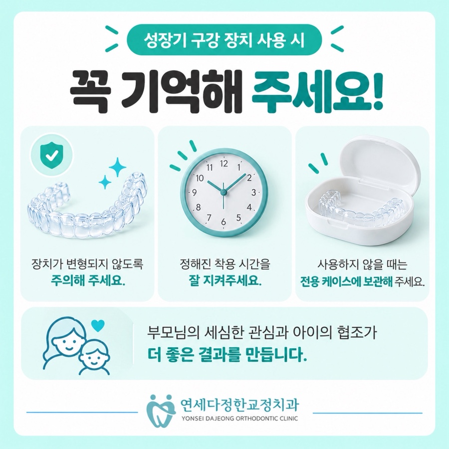 프리올소 효과 관련 이미지 15