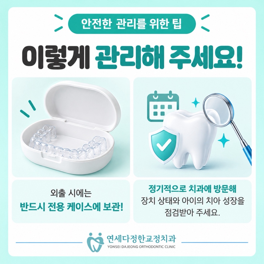 프리올소 효과 관련 이미지 16